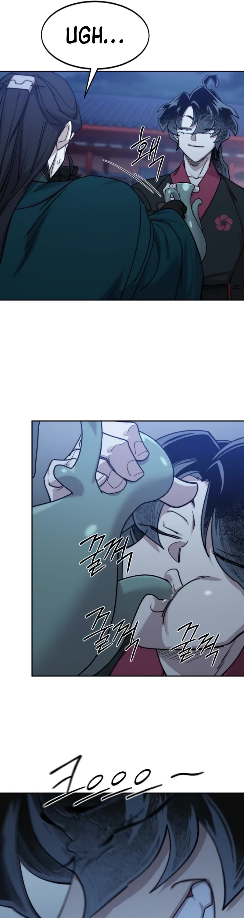 Return of the Mount Hua Sect chapter 126 page 22