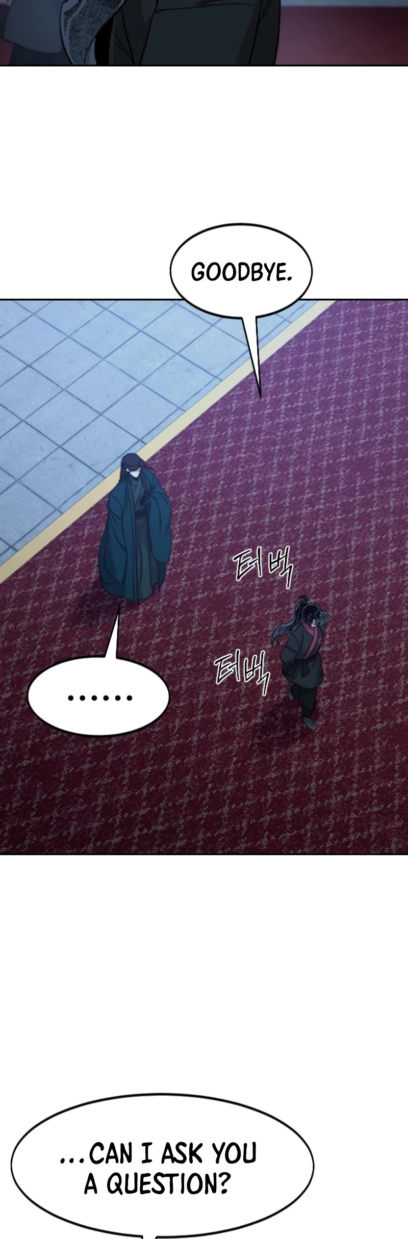 Return of the Mount Hua Sect chapter 126 page 25