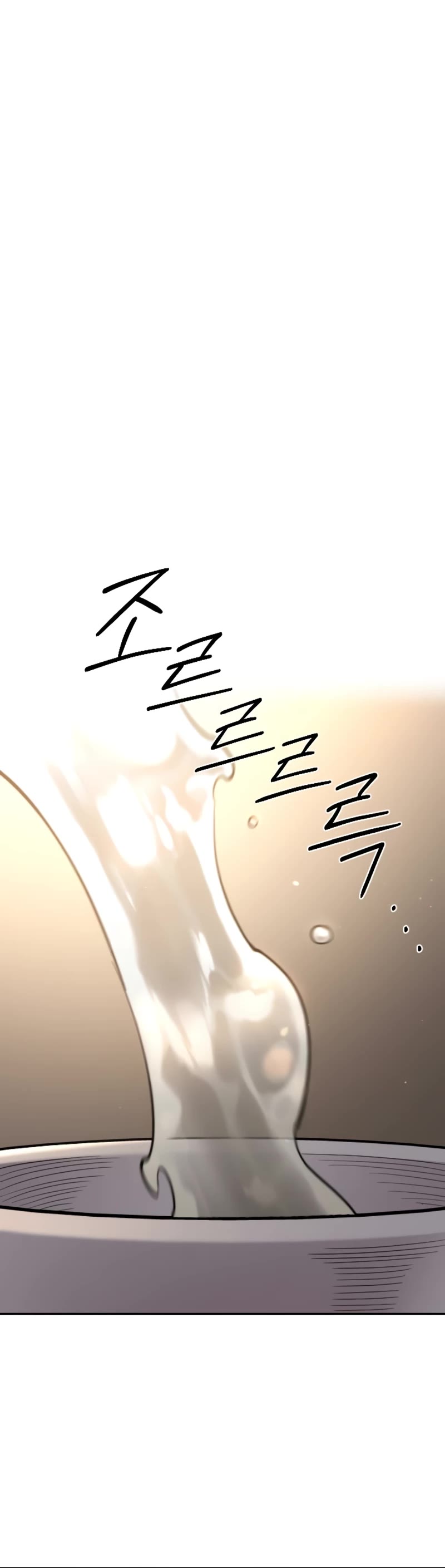 Return of the Mount Hua Sect chapter 126 page 36