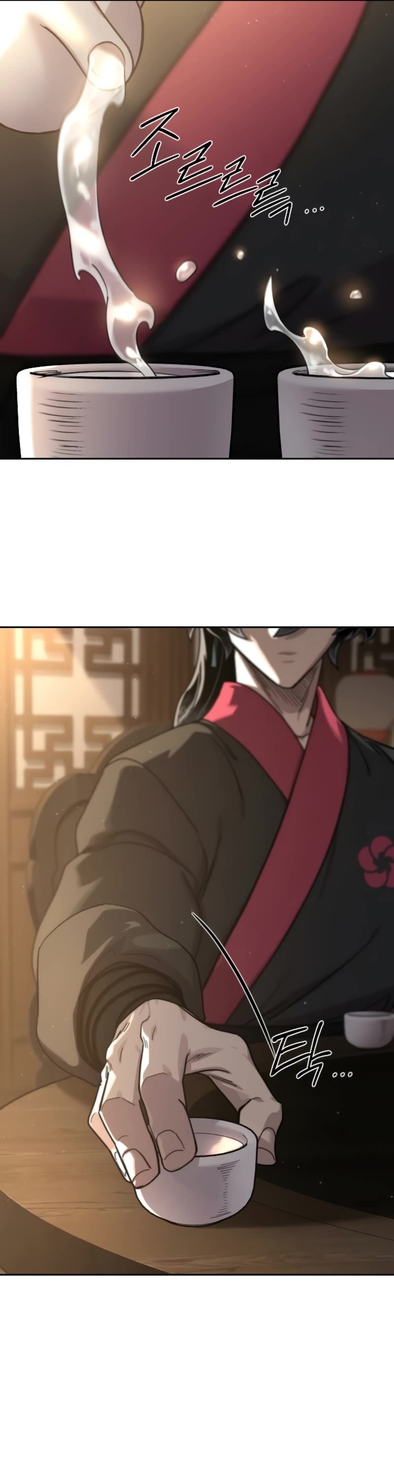 Return of the Mount Hua Sect chapter 126 page 37