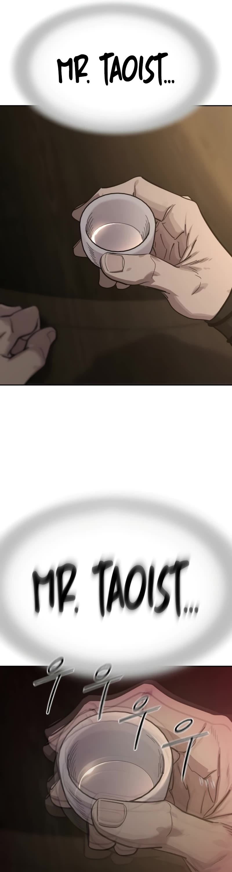 Return of the Mount Hua Sect chapter 126 page 42