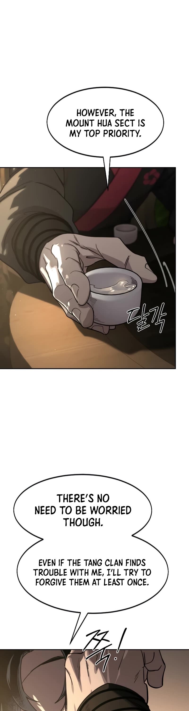 Return of the Mount Hua Sect chapter 126 page 47