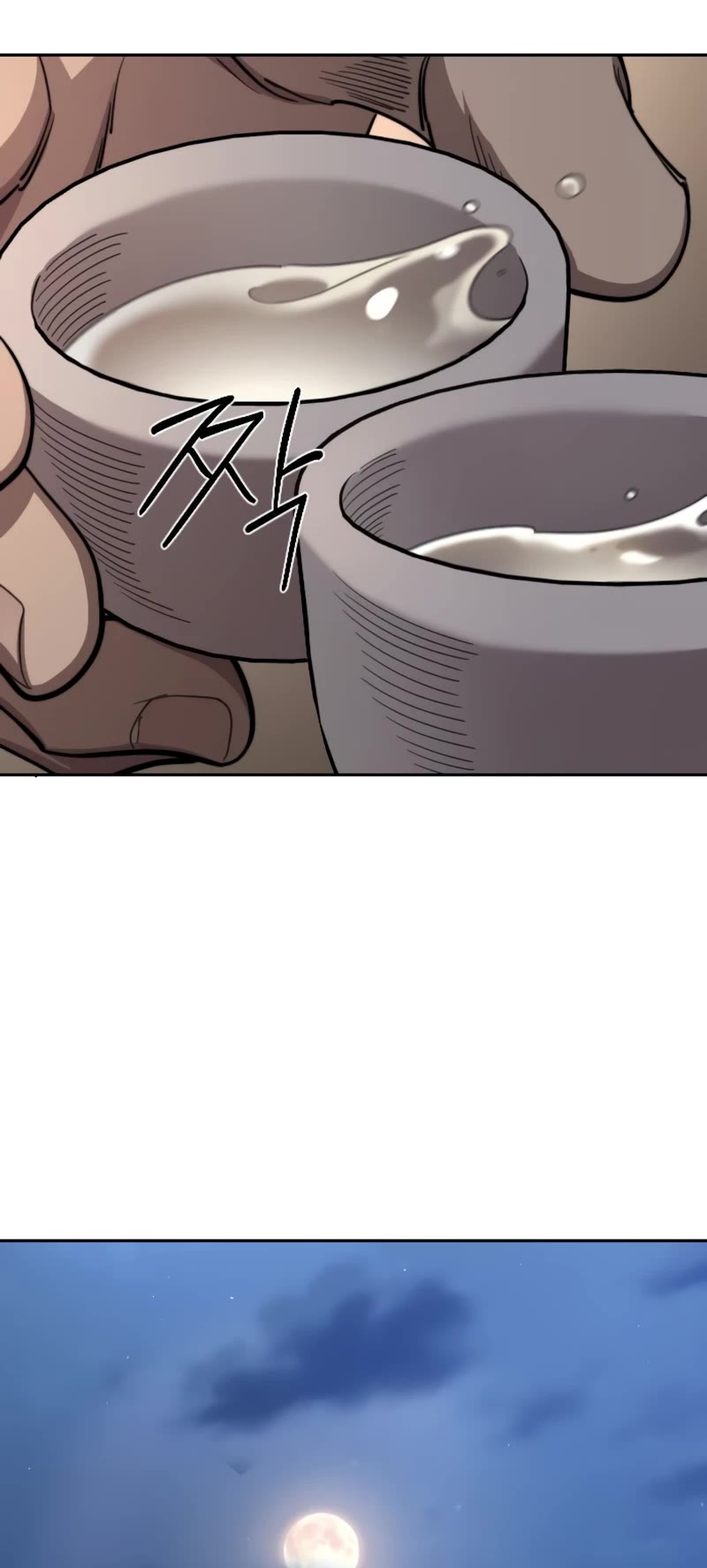 Return of the Mount Hua Sect chapter 126 page 50