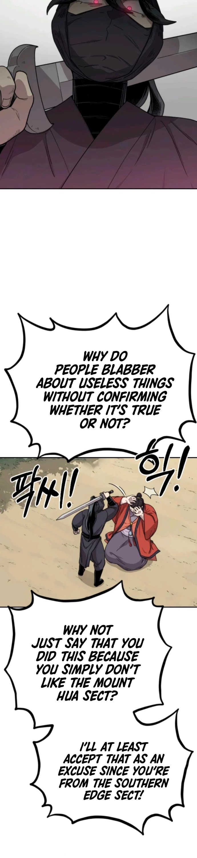 Return of the Mount Hua Sect chapter 13 page 13