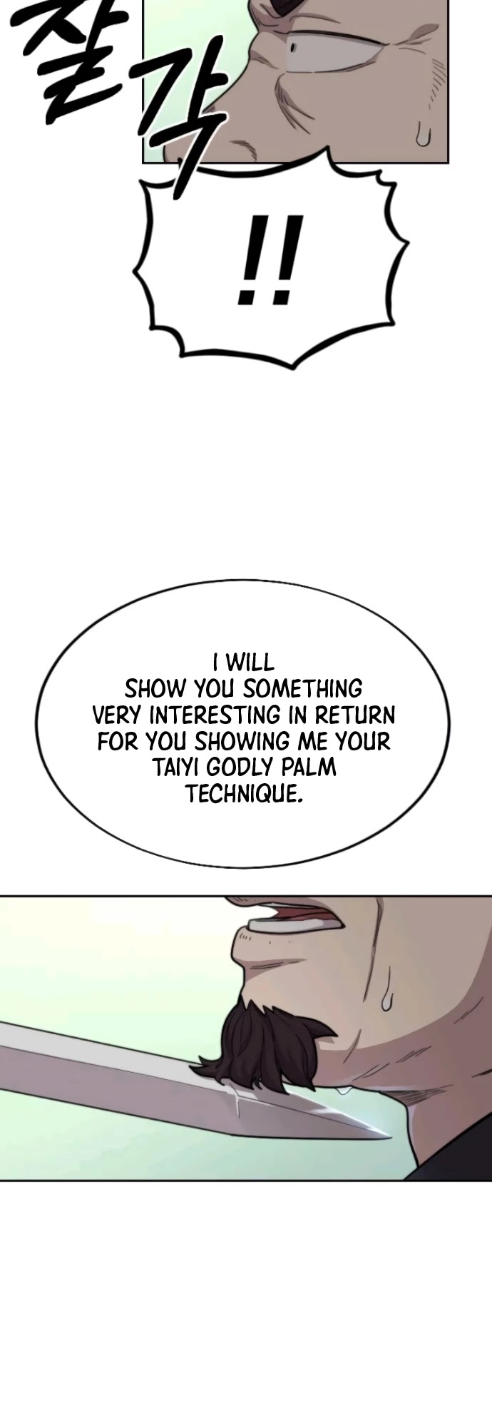 Return of the Mount Hua Sect chapter 13 page 17