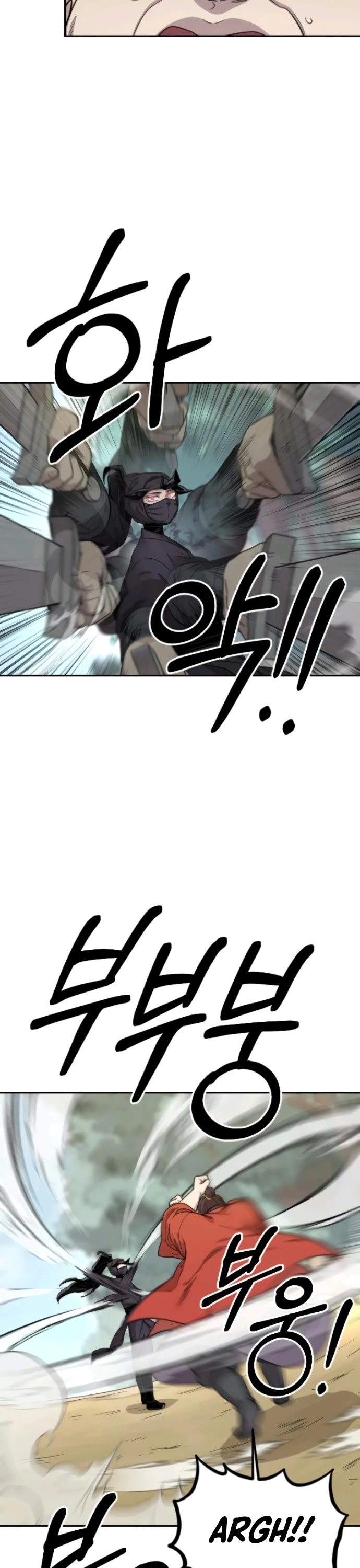 Return of the Mount Hua Sect chapter 13 page 21