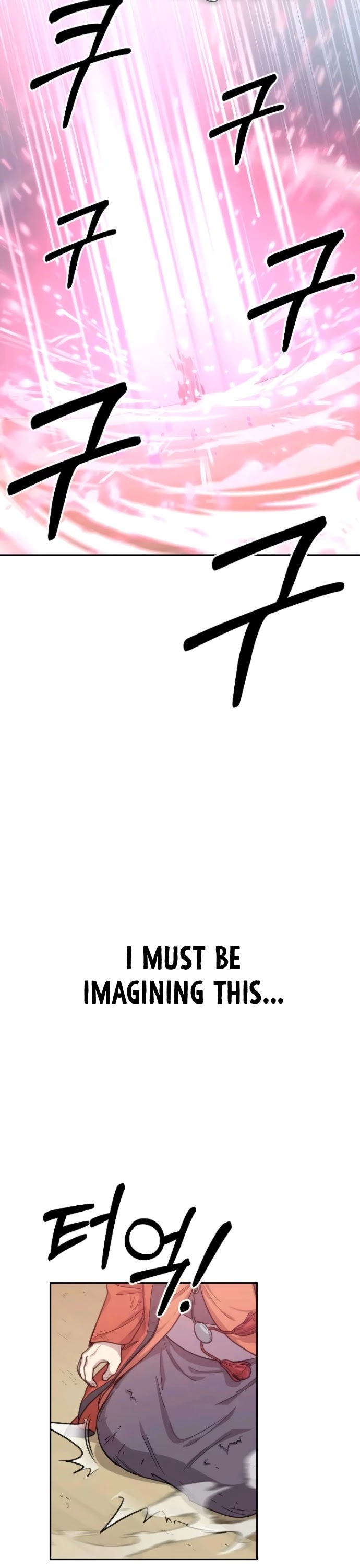 Return of the Mount Hua Sect chapter 13 page 31