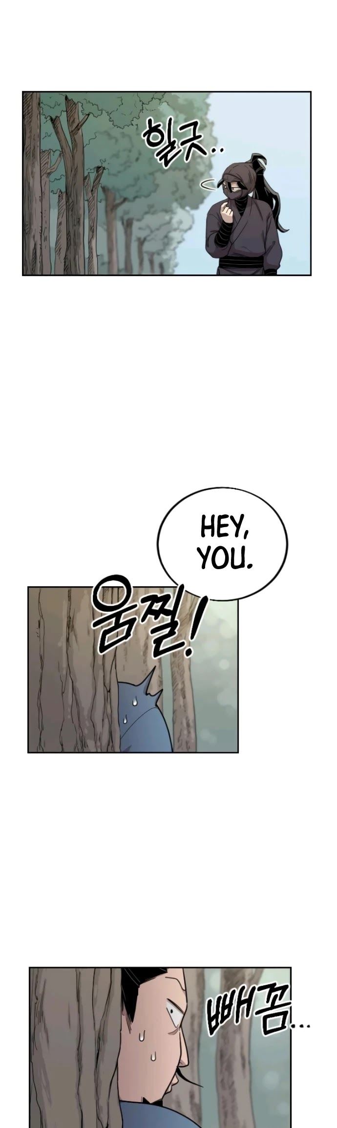 Return of the Mount Hua Sect chapter 13 page 34