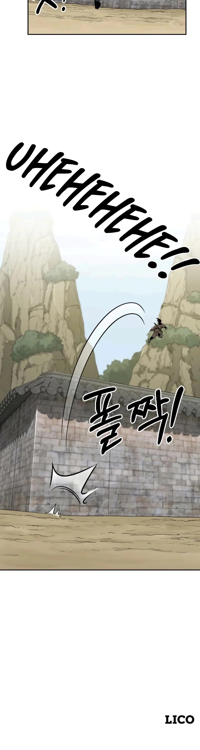 Return of the Mount Hua Sect chapter 13 page 51