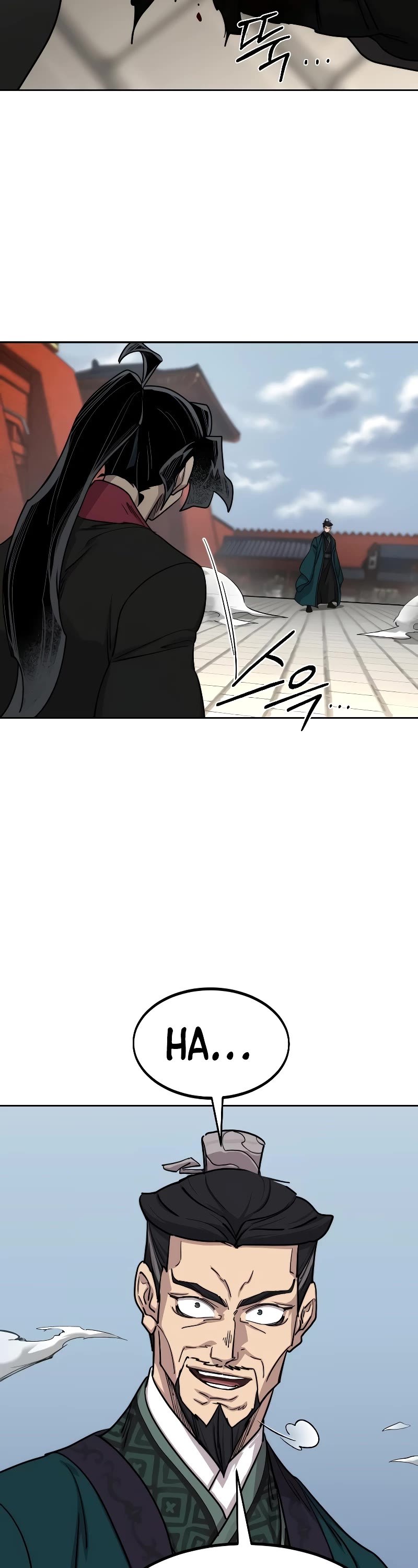 Return of the Mount Hua Sect chapter 131 page 27