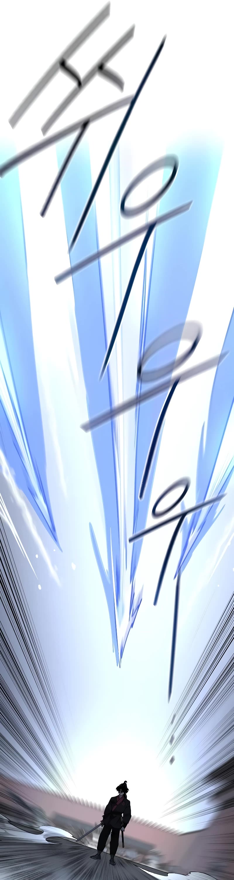 Return of the Mount Hua Sect chapter 131 page 36