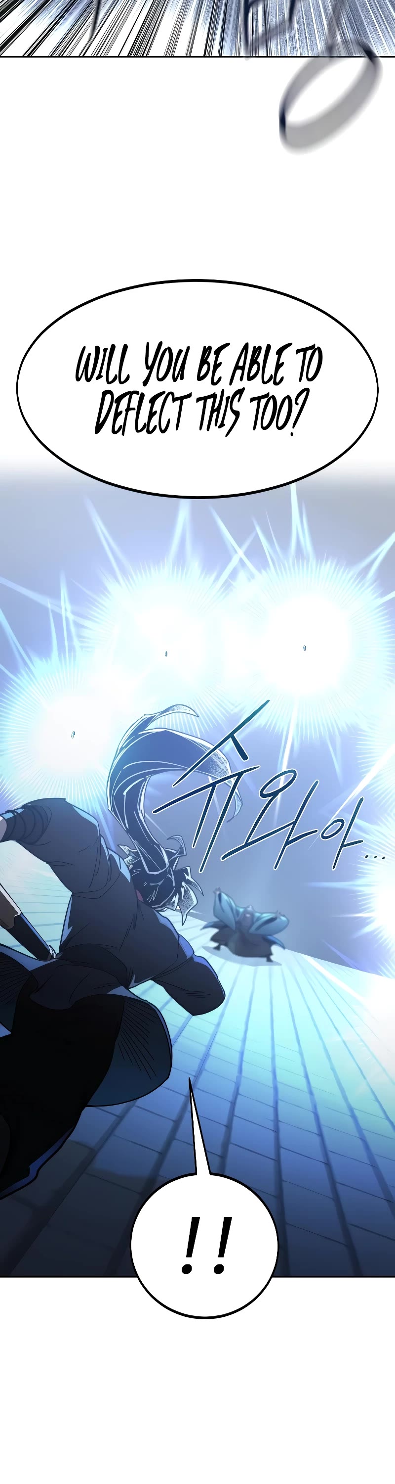 Return of the Mount Hua Sect chapter 131 page 47