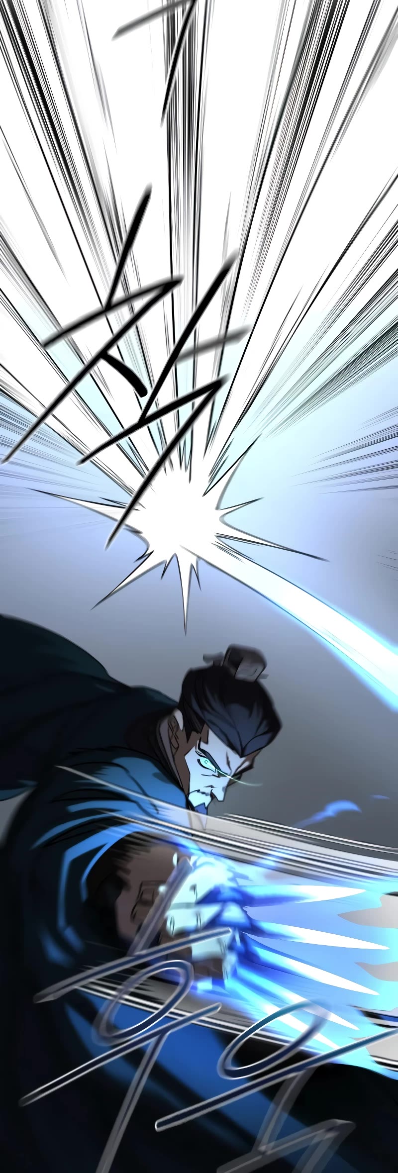 Return of the Mount Hua Sect chapter 131 page 54