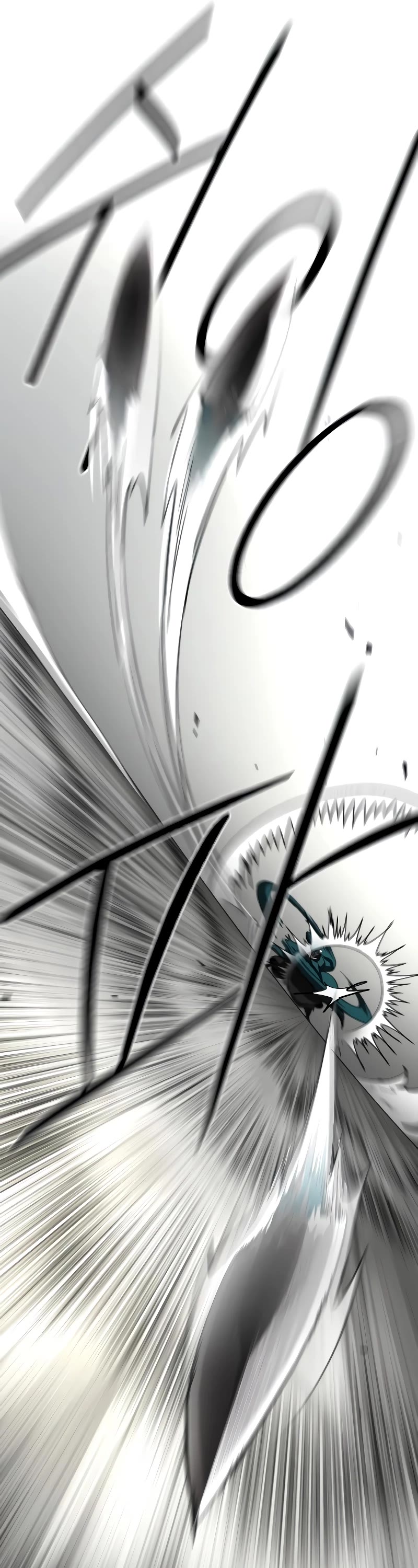 Return of the Mount Hua Sect chapter 131 page 6