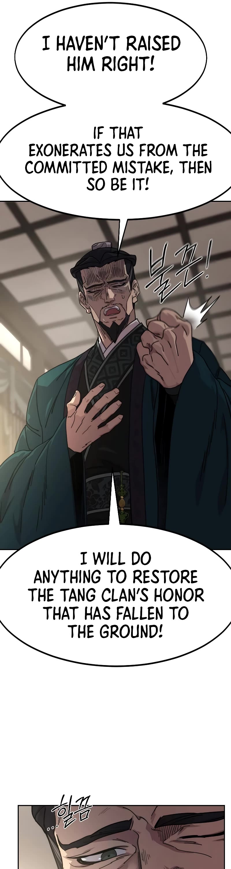 Return of the Mount Hua Sect chapter 135 page 12