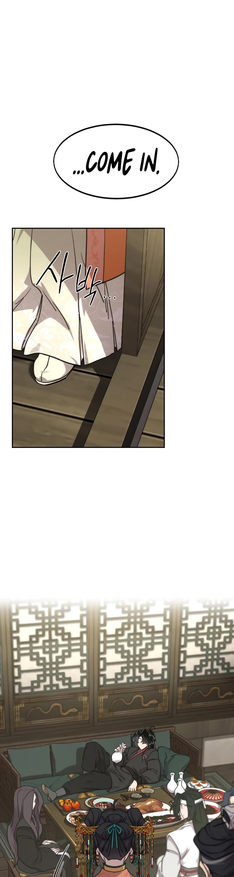 Return of the Mount Hua Sect chapter 136 page 2