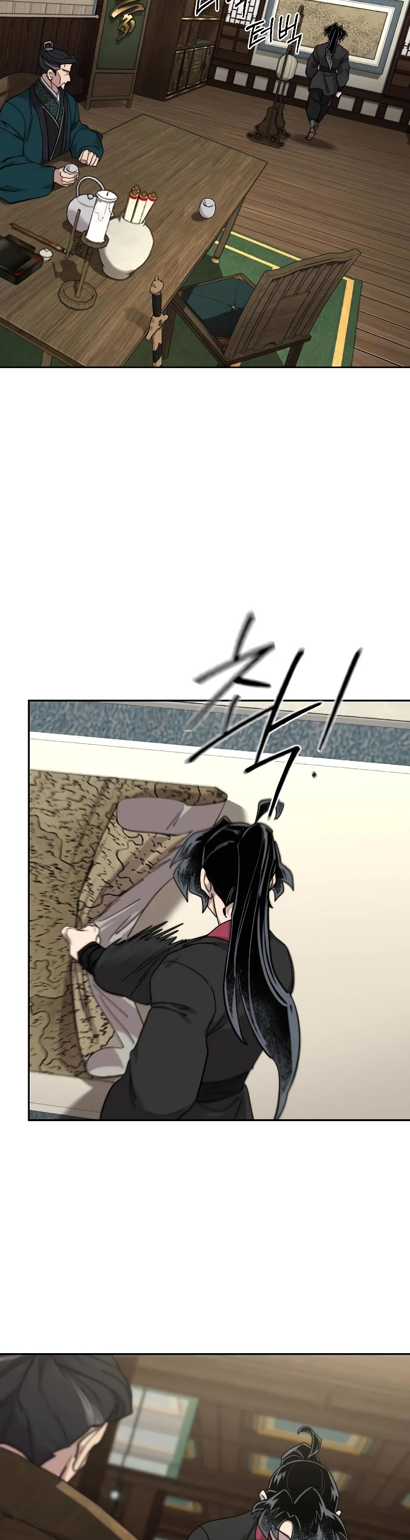 Return of the Mount Hua Sect chapter 137 page 29