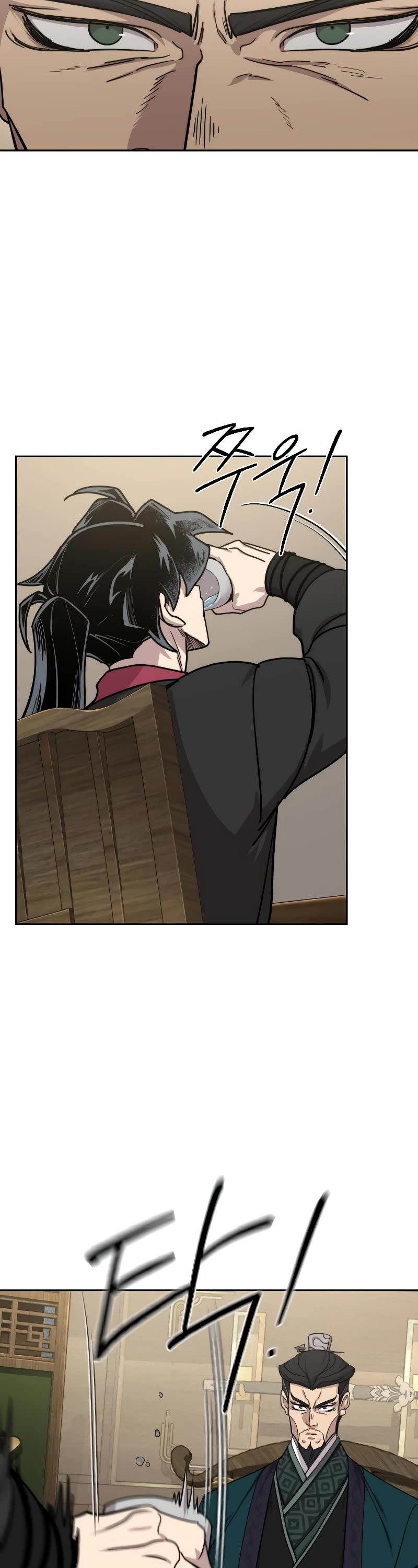 Return of the Mount Hua Sect chapter 137 page 4