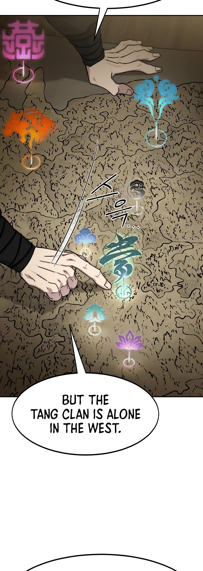 Return of the Mount Hua Sect chapter 137 page 40