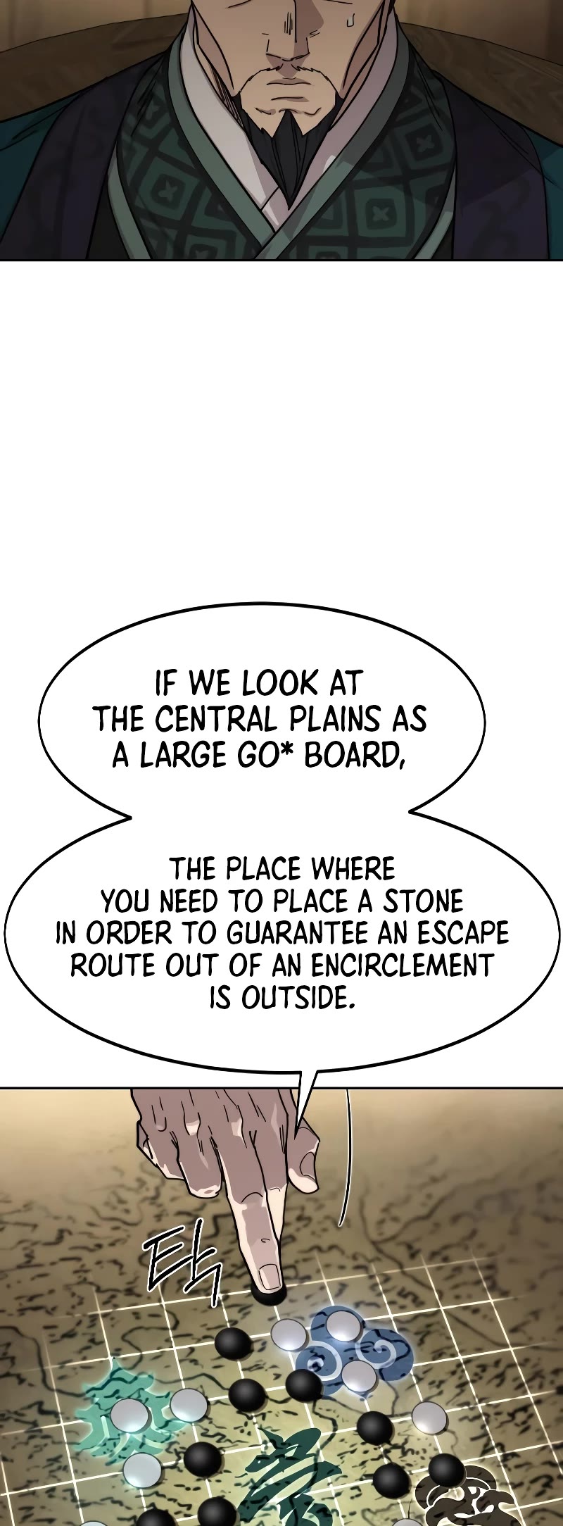 Return of the Mount Hua Sect chapter 137 page 45