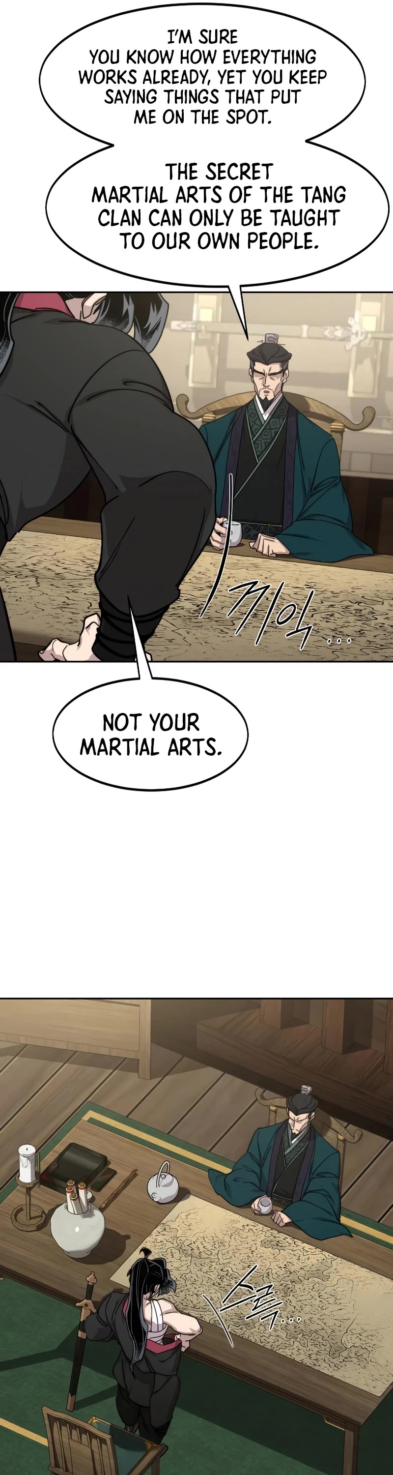 Return of the Mount Hua Sect chapter 138 page 17