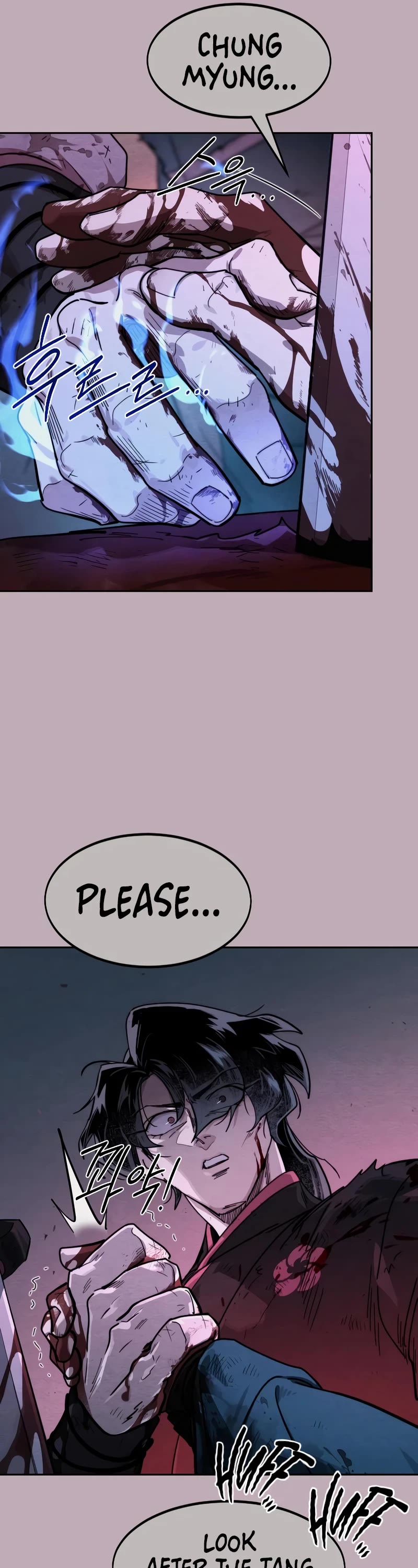 Return of the Mount Hua Sect chapter 138 page 22