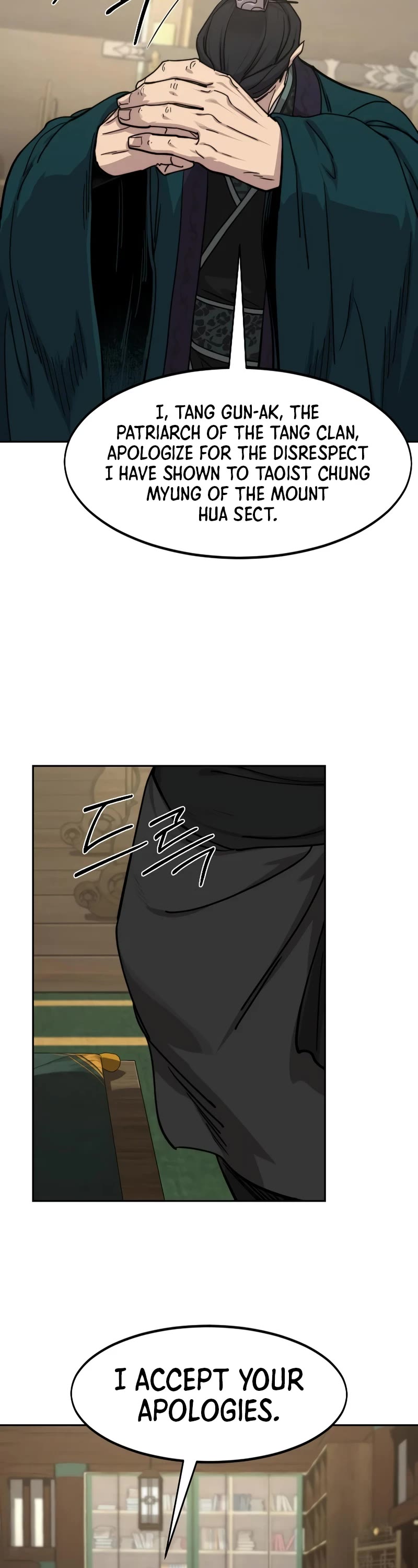 Return of the Mount Hua Sect chapter 138 page 4