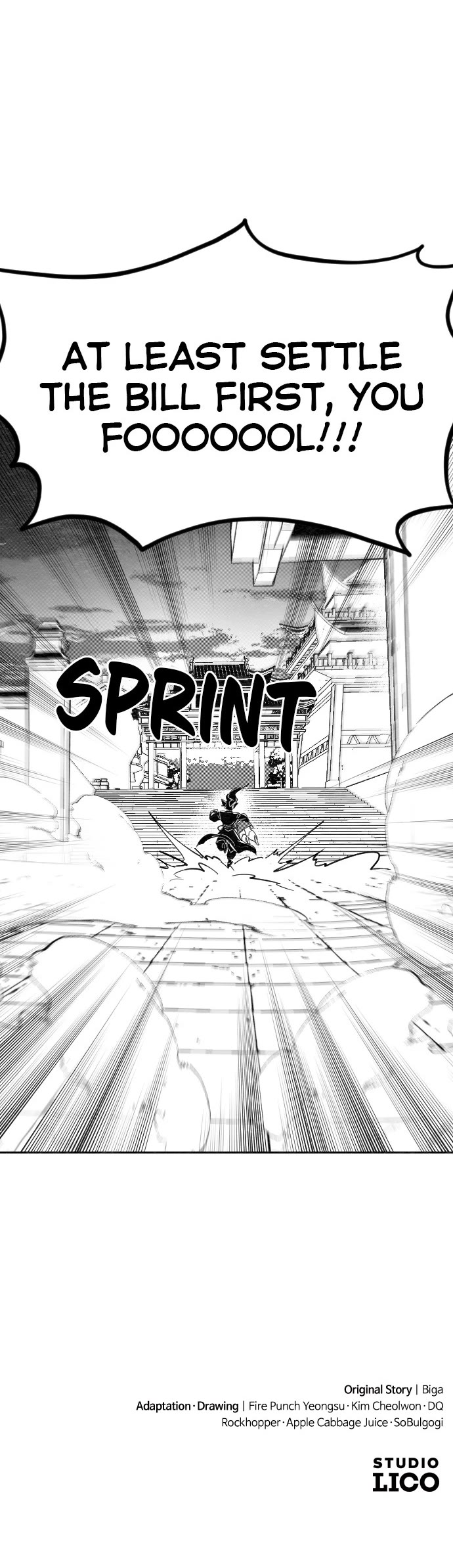 Return of the Mount Hua Sect chapter 152.3 page 25