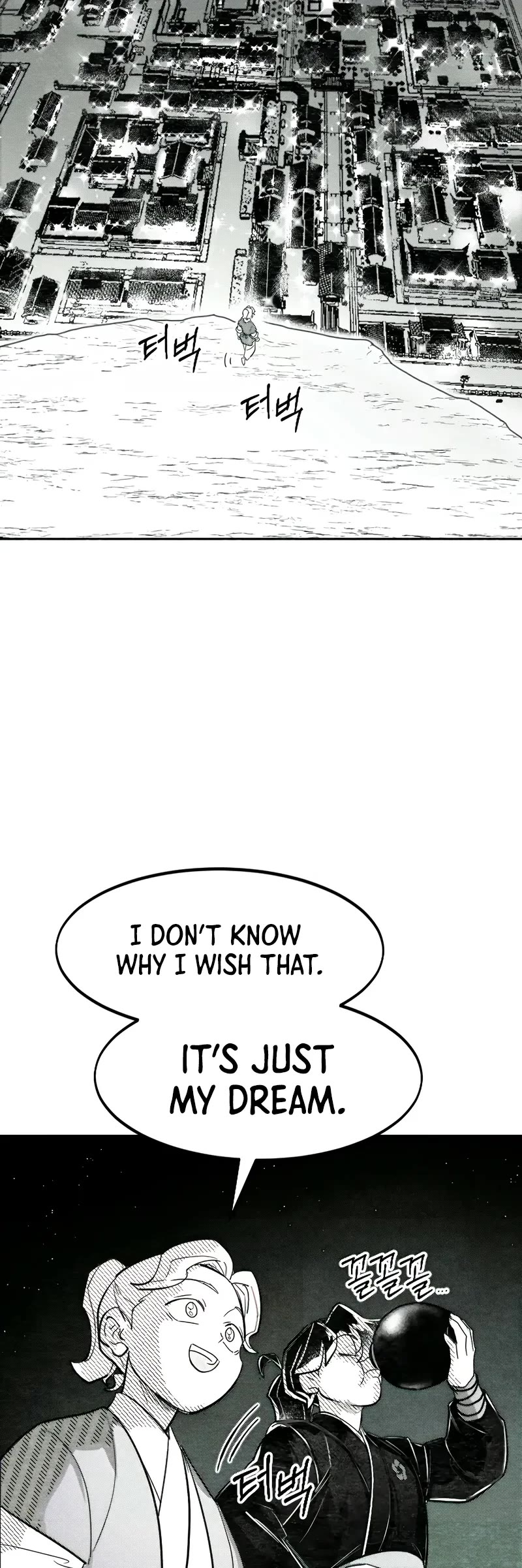 Return of the Mount Hua Sect chapter 152.4 page 10