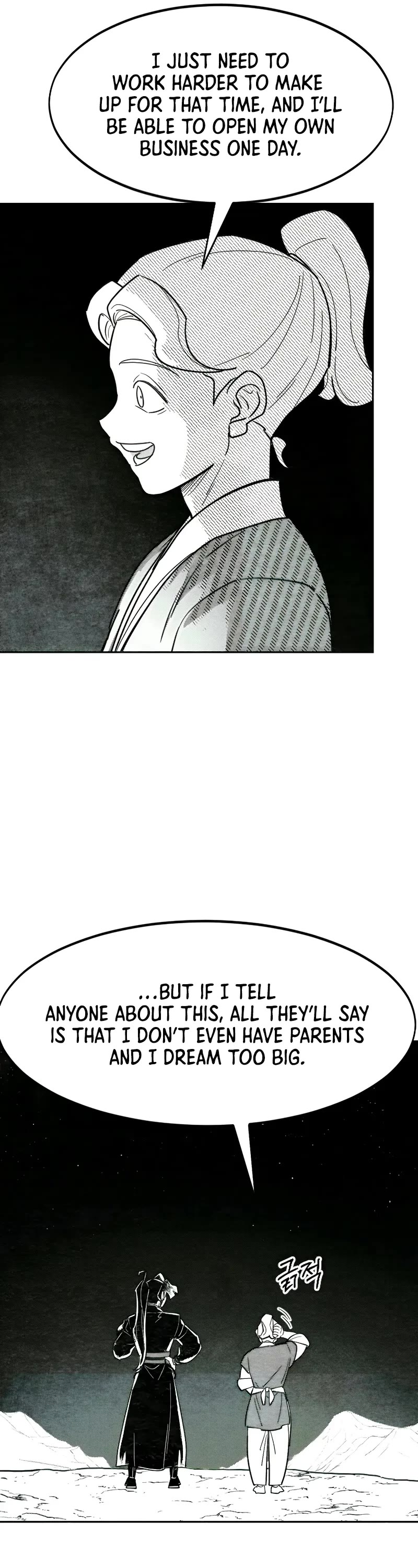 Return of the Mount Hua Sect chapter 152.4 page 12