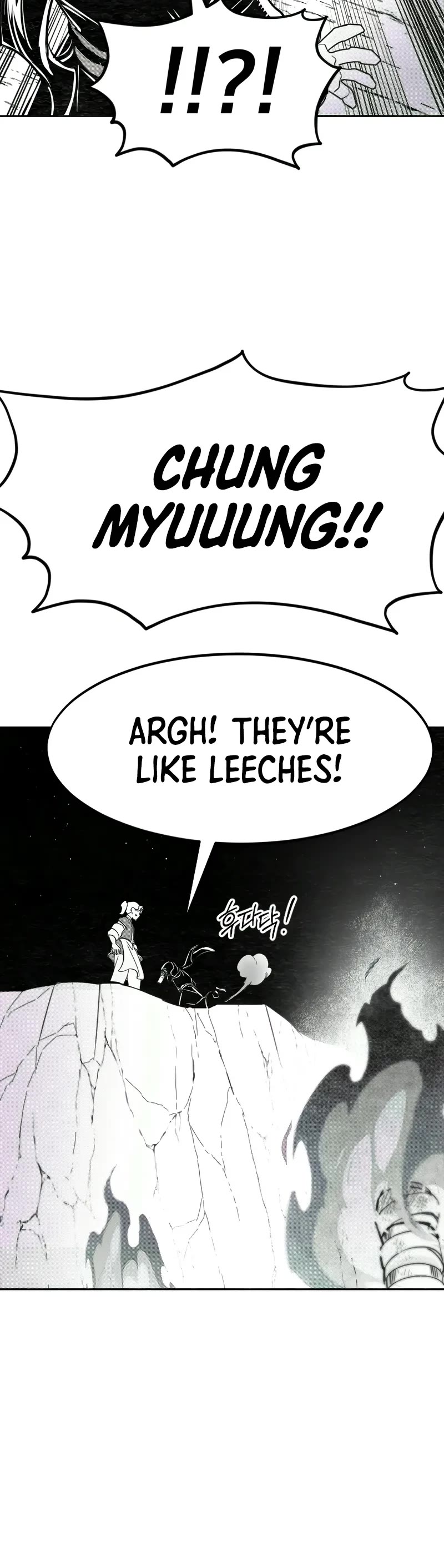 Return of the Mount Hua Sect chapter 152.4 page 26