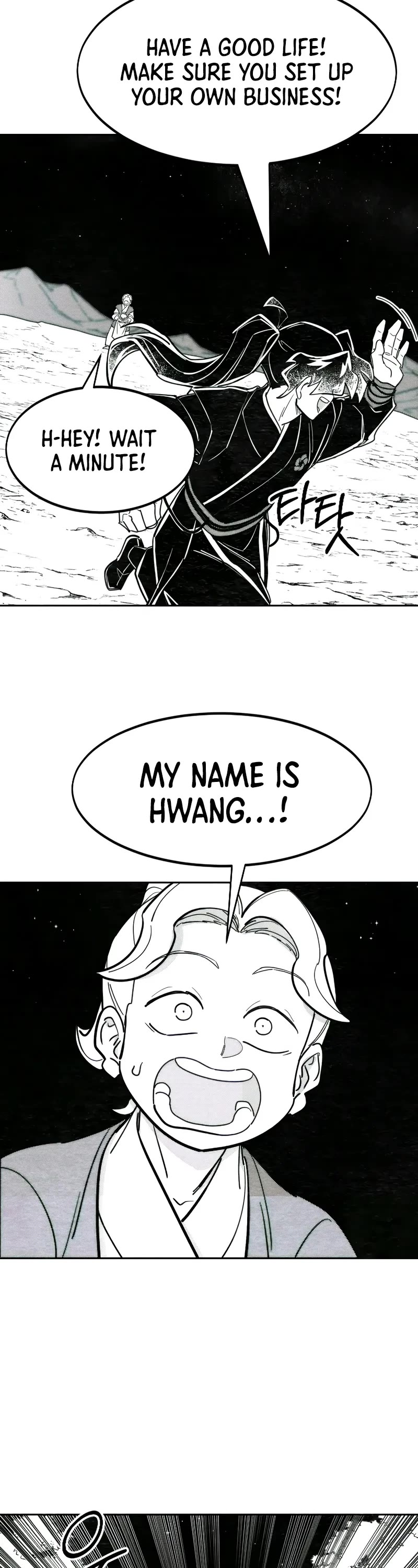 Return of the Mount Hua Sect chapter 152.4 page 28