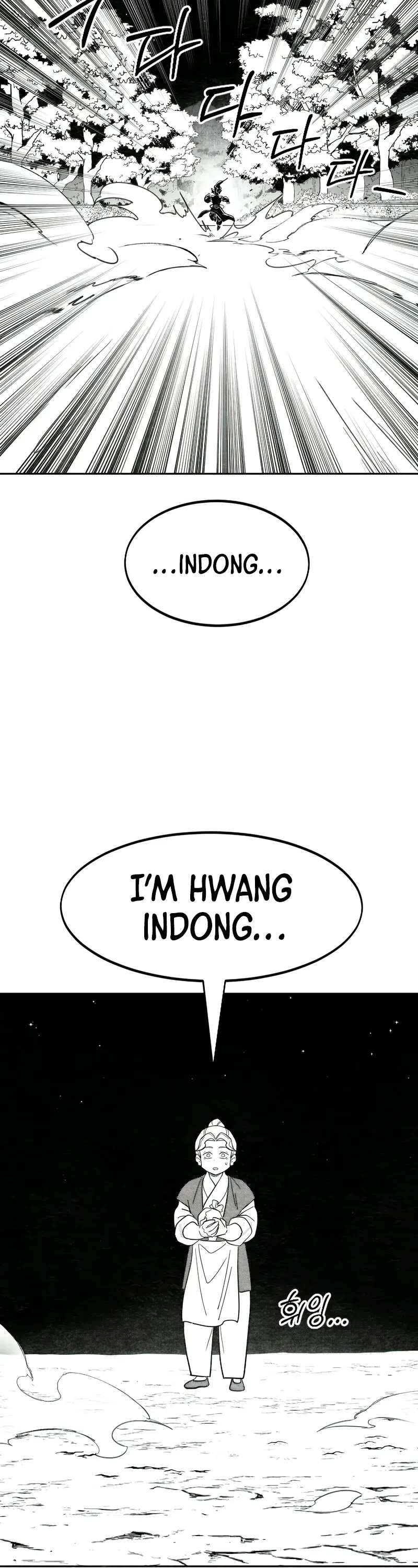 Return of the Mount Hua Sect chapter 152.4 page 29