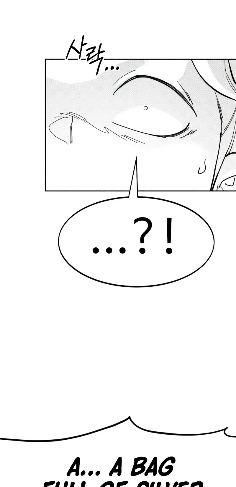 Return of the Mount Hua Sect chapter 152.4 page 31