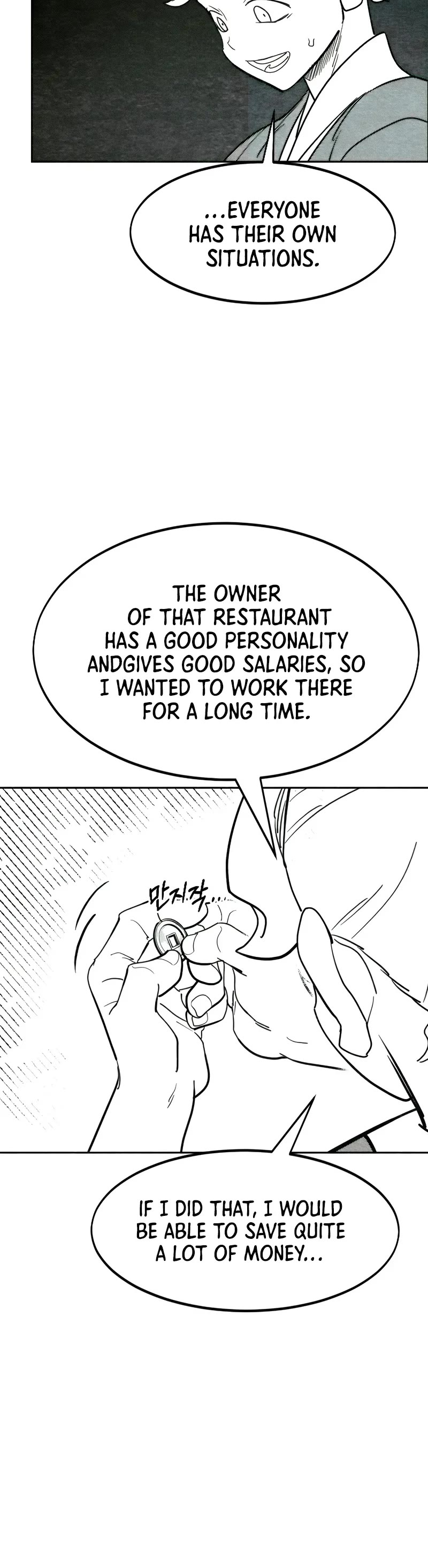 Return of the Mount Hua Sect chapter 152.4 page 6