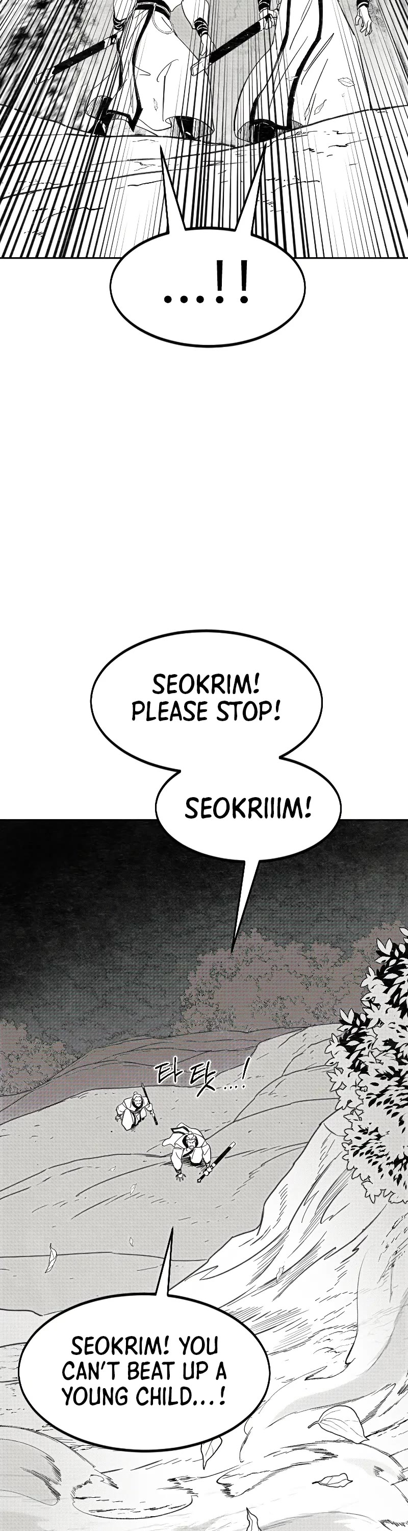 Return of the Mount Hua Sect chapter 152.5 page 14