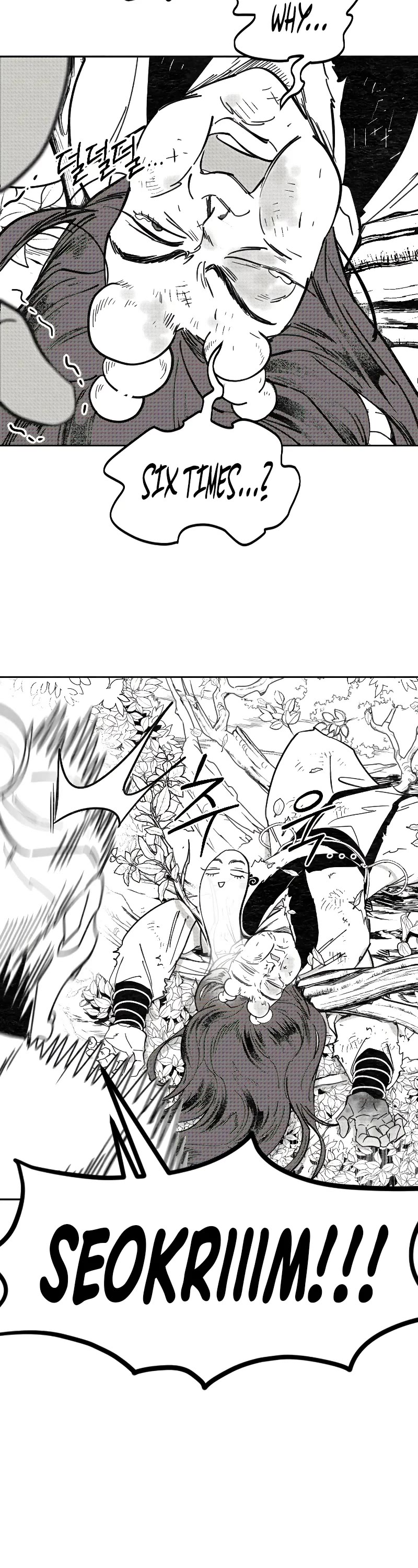 Return of the Mount Hua Sect chapter 152.5 page 19