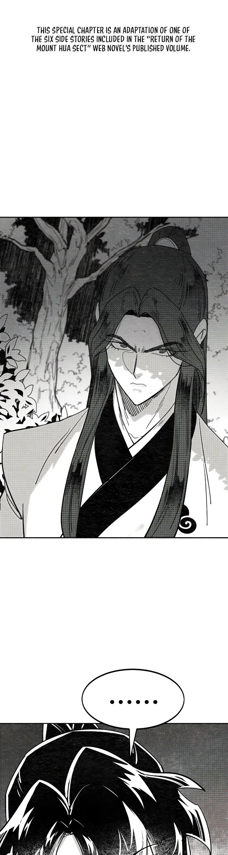 Return of the Mount Hua Sect chapter 152.5 page 2