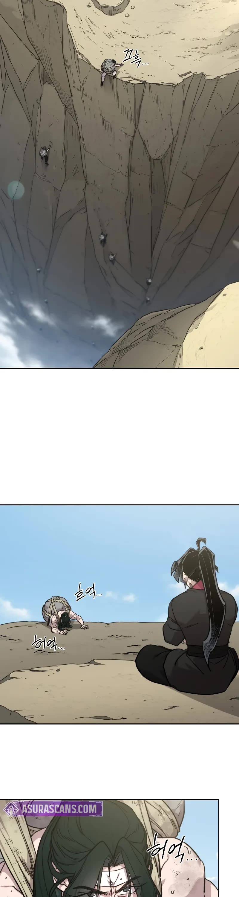 Return of the Mount Hua Sect chapter 152.5 page 24