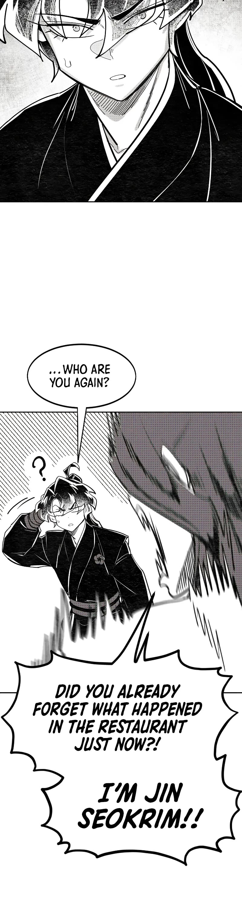 Return of the Mount Hua Sect chapter 152.5 page 3