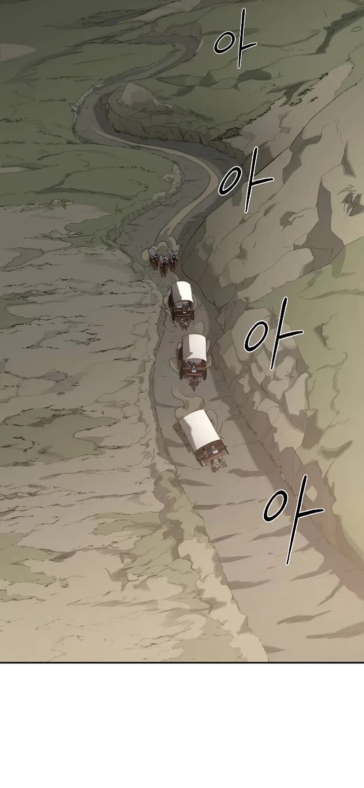 Return of the Mount Hua Sect chapter 153 page 34