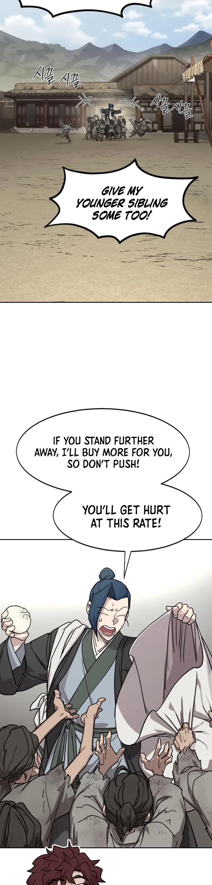 Return of the Mount Hua Sect chapter 154 page 22