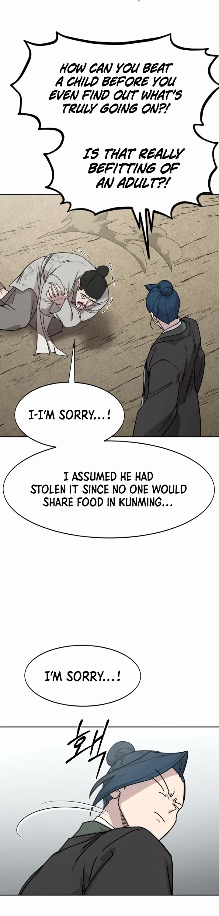 Return of the Mount Hua Sect chapter 154 page 33