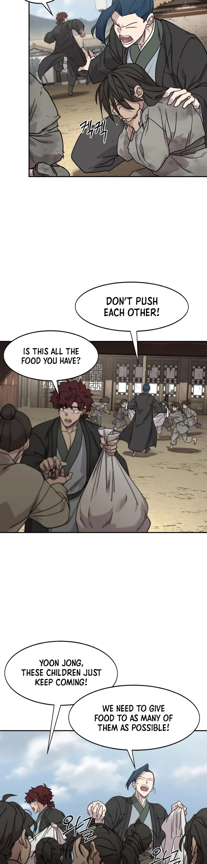 Return of the Mount Hua Sect chapter 154 page 43