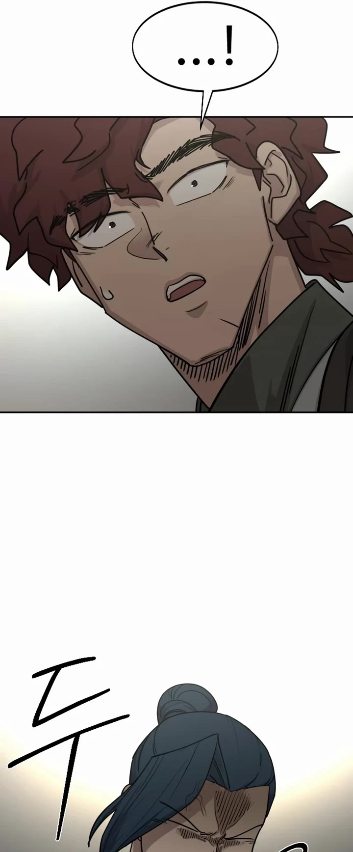 Return of the Mount Hua Sect chapter 154 page 51