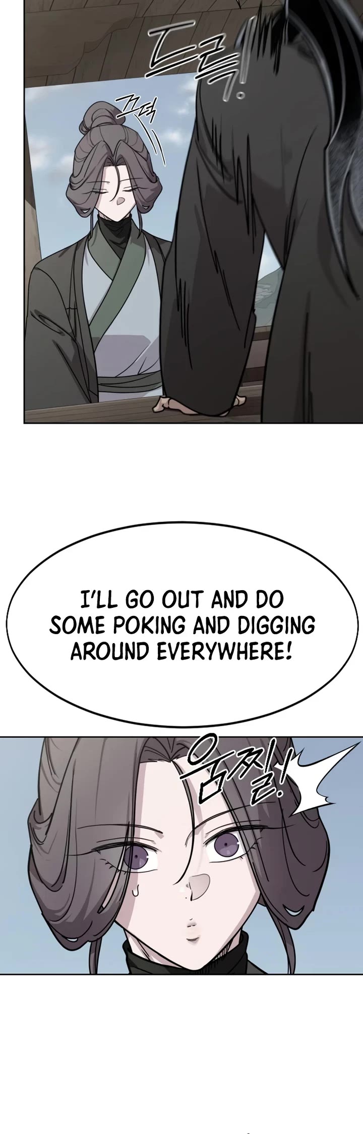 Return of the Mount Hua Sect chapter 154 page 9
