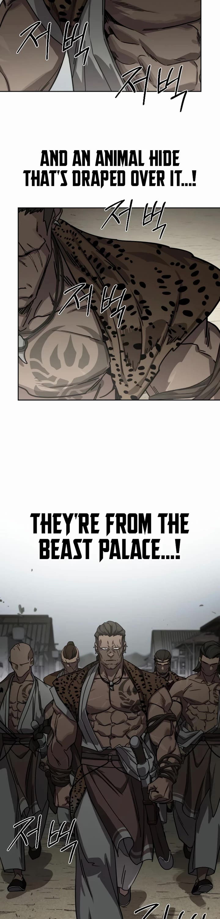 Return of the Mount Hua Sect chapter 155 page 22
