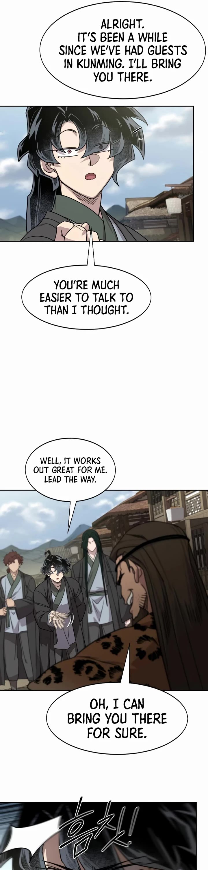 Return of the Mount Hua Sect chapter 156 page 14