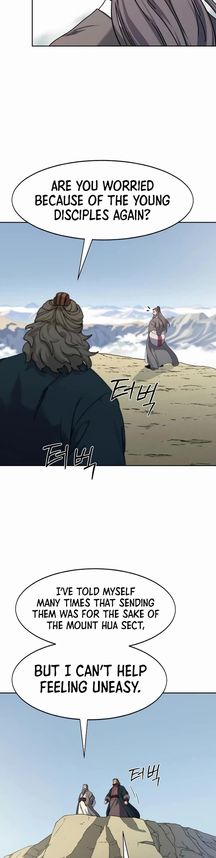 Return of the Mount Hua Sect chapter 156 page 20