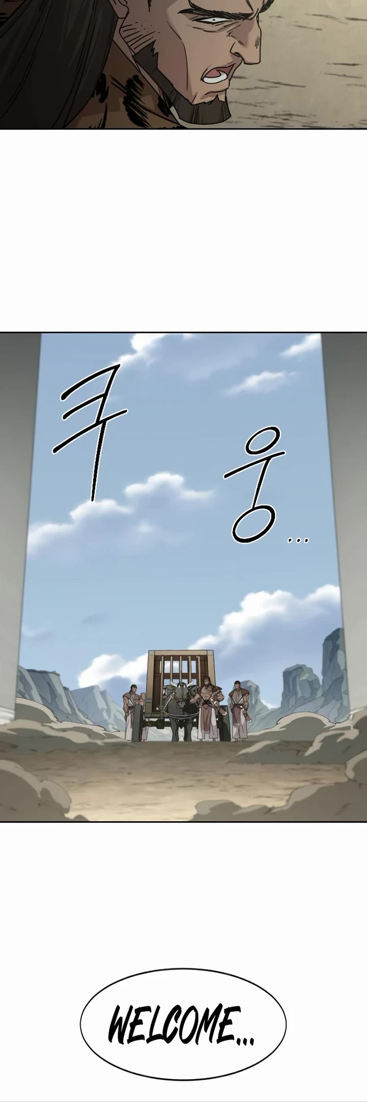 Return of the Mount Hua Sect chapter 157 page 20